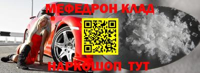 ГАЛЛЮЦИНОГЕННЫЕ ГРИБЫ Кумертау