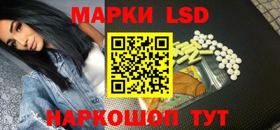 мефедрон Кулебаки