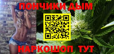 мефедрон Кулебаки