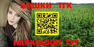 мефедрон Кулебаки