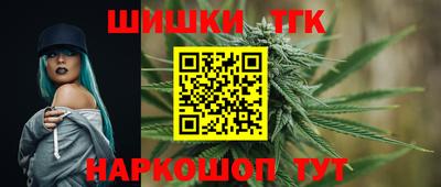 ГАЛЛЮЦИНОГЕННЫЕ ГРИБЫ Кумертау