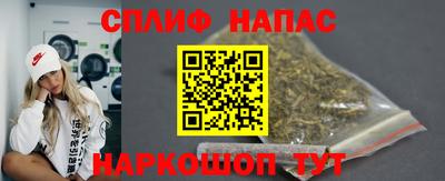 ГАЛЛЮЦИНОГЕННЫЕ ГРИБЫ Кумертау