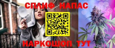 мефедрон Кулебаки