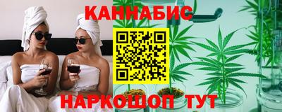 мефедрон Кулебаки