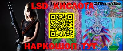 мефедрон Кулебаки