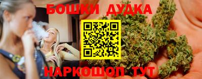 мефедрон Кулебаки