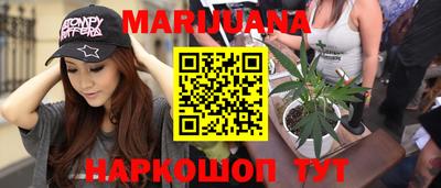 гидра Кунгур
