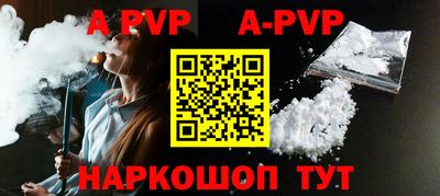 ГАЛЛЮЦИНОГЕННЫЕ ГРИБЫ Кумертау