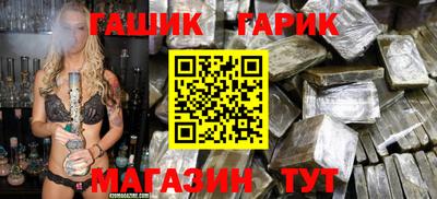мефедрон Кулебаки