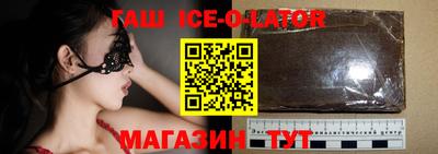 ГАЛЛЮЦИНОГЕННЫЕ ГРИБЫ Кумертау