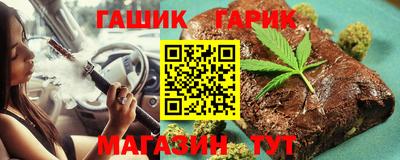 мефедрон Кулебаки